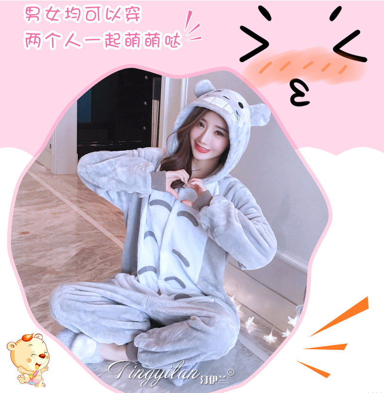 Pyjama mixte en Polyester Polyester  à manches longues - Ref 2988451 Image 20