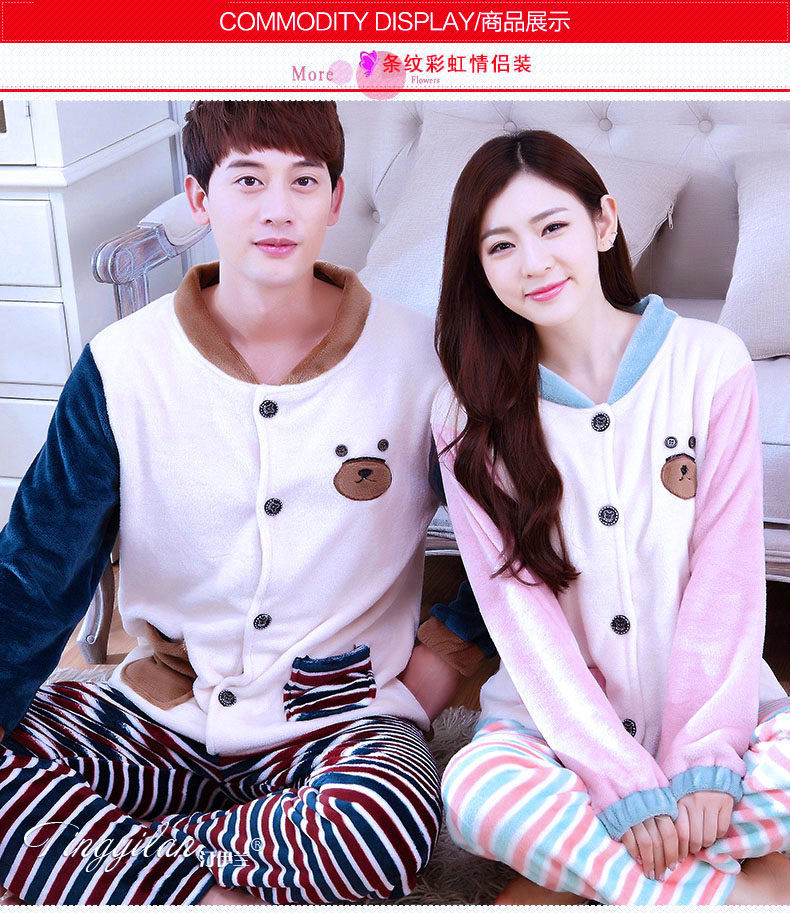 Pyjama mixte en Polyester Polyester  à manches longues - Ref 3004953 Image 23