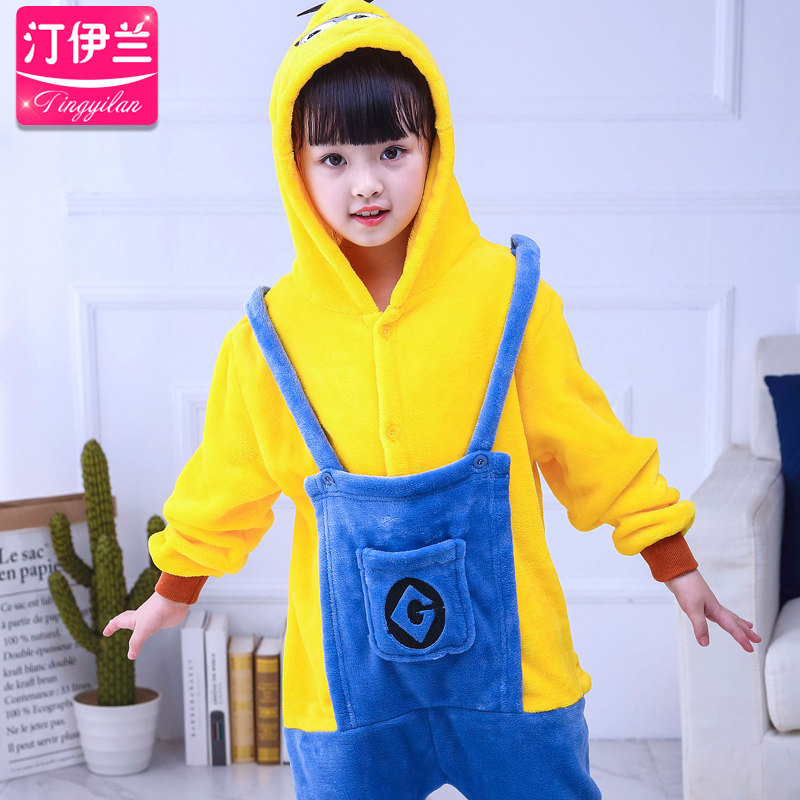 Pyjama mixte en Polyester Polyester  à manches longues - Ref 3004949 Image 1