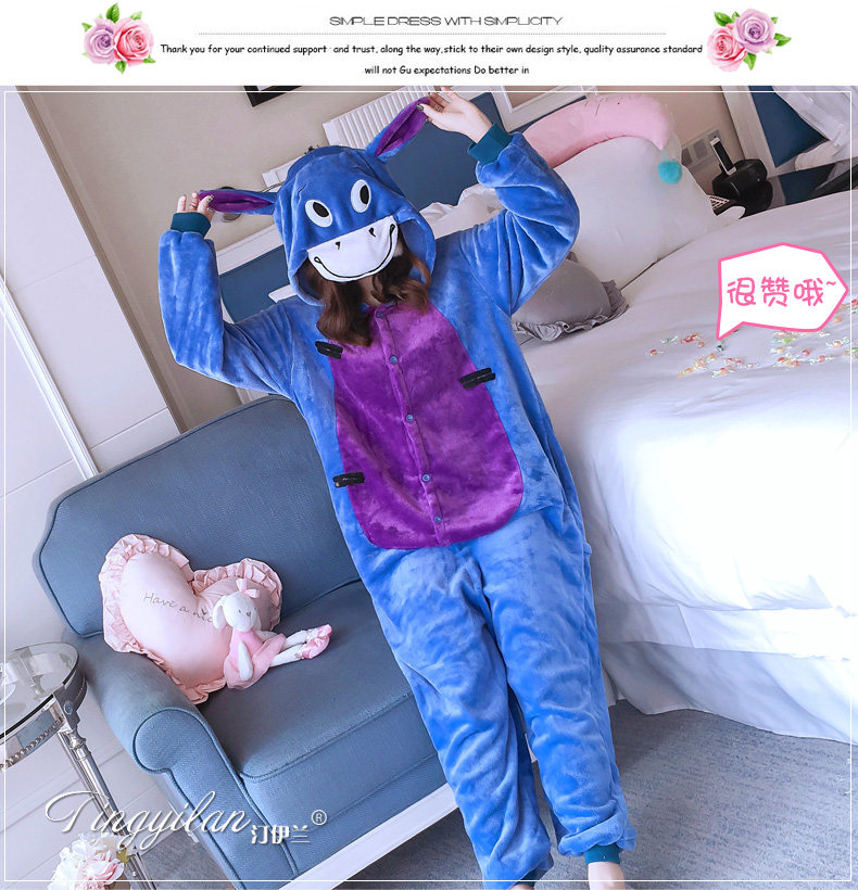 Pyjama mixte en Polyester Polyester  à manch<p><font color=