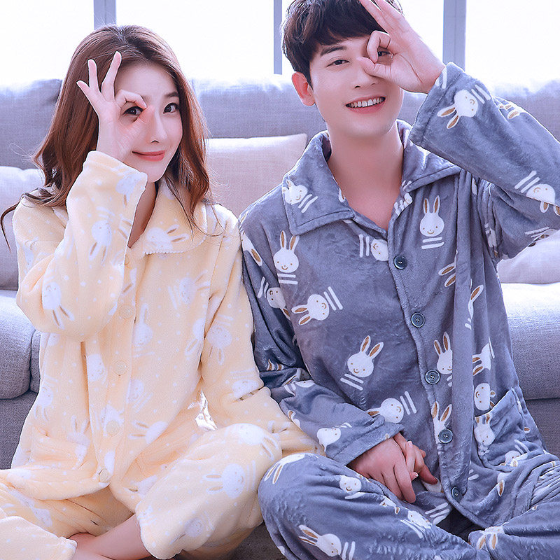 Pyjama mixte en Polyester Polyester  à manches longues - Ref 3004959 Image 1