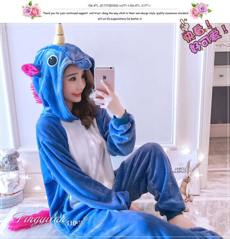 Pyjama mixte en Polyester Polyester  à manches longues - Ref 3004982 Image 192