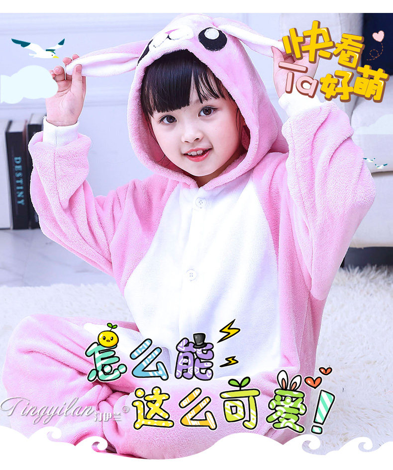 Pyjama mixte en Polyester Polyester  à manches longues - Ref 3004963 Image 19