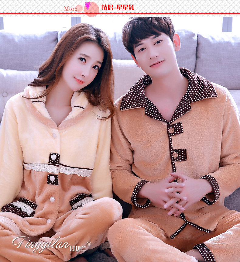 Pyjama mixte en Polyester Polyester  à manches longues - Ref 3004970 Image 22