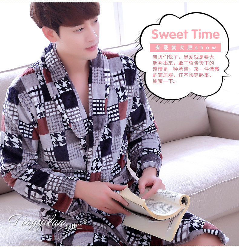 Peignoir jeunesse - Ref 601570 Image 16