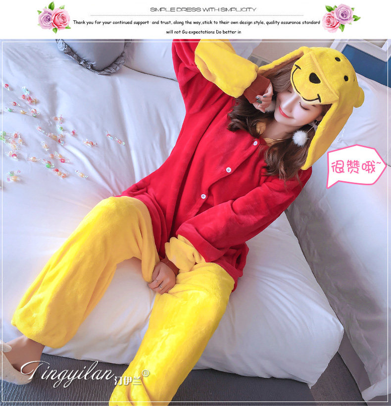 Pyjama mixte en Polyester Polyester  à manches longues - Ref 3004982 Image 217