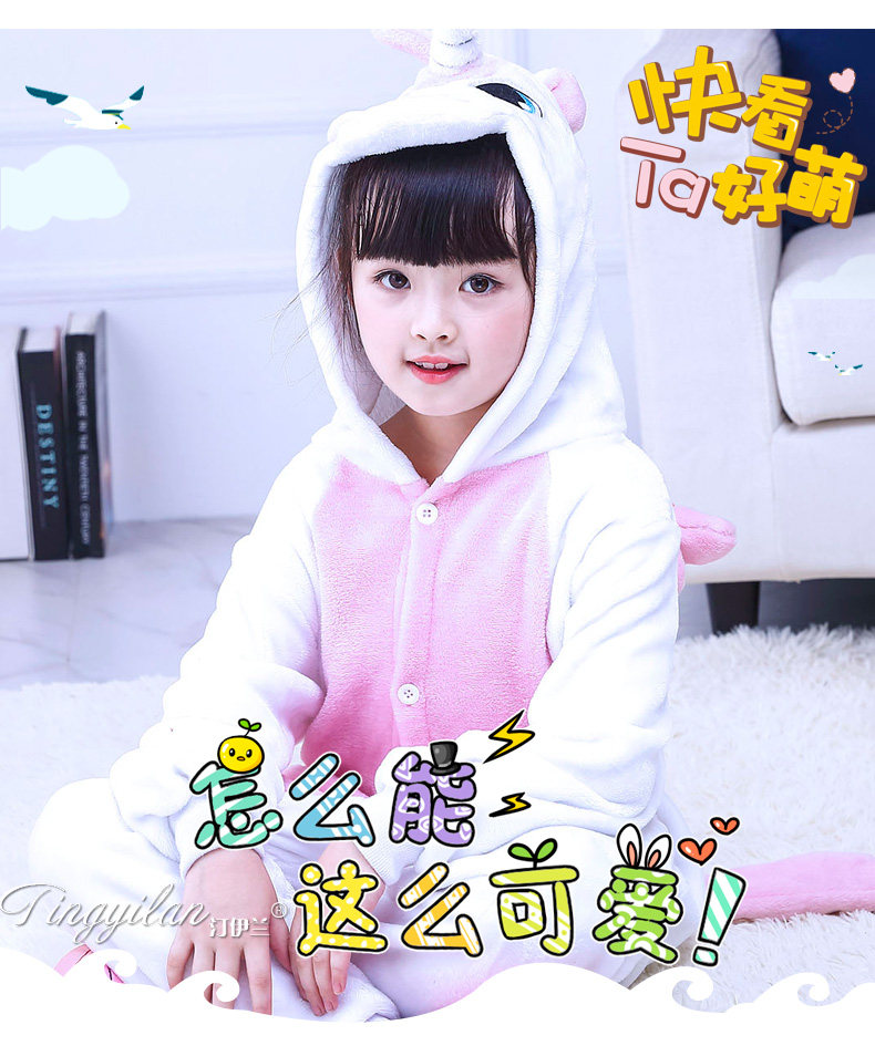 Pyjama mixte en Polyester Polyester  à manches longues - Ref 3004950 Image 19