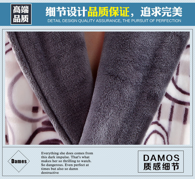 Peignoir jeunesse - Ref 601790 Image 25