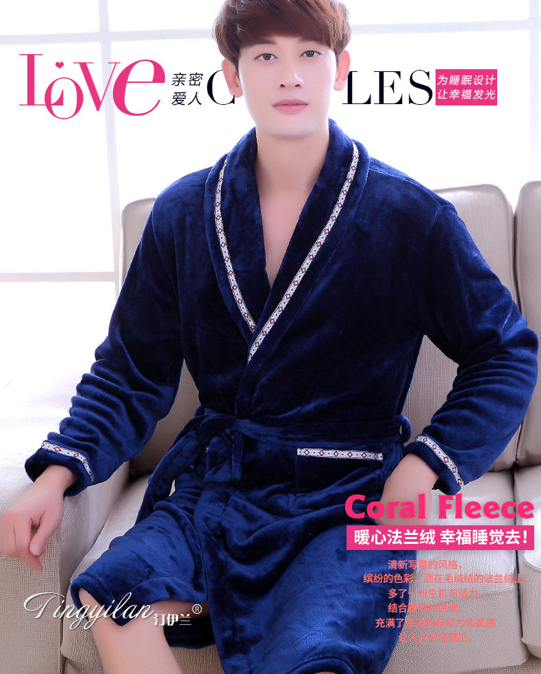 Peignoir jeunesse - Ref 601691 Image 8