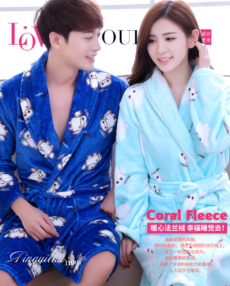 Peignoir jeunesse - Ref 601716 Image 8