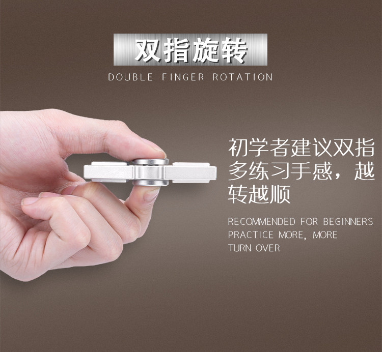 Fidget spinner - Ref 2615003 Image 15