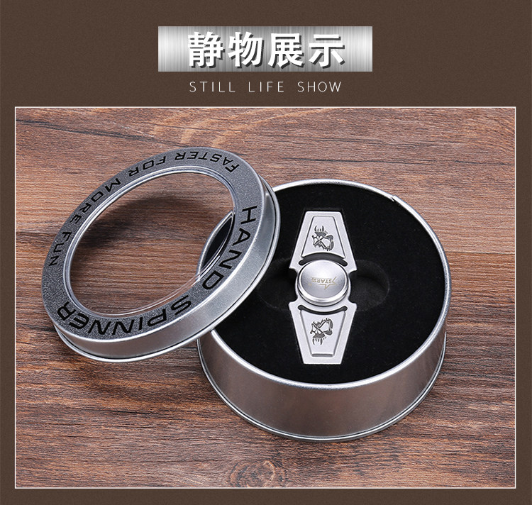 Fidget spinner - Ref 2615003 Image 21