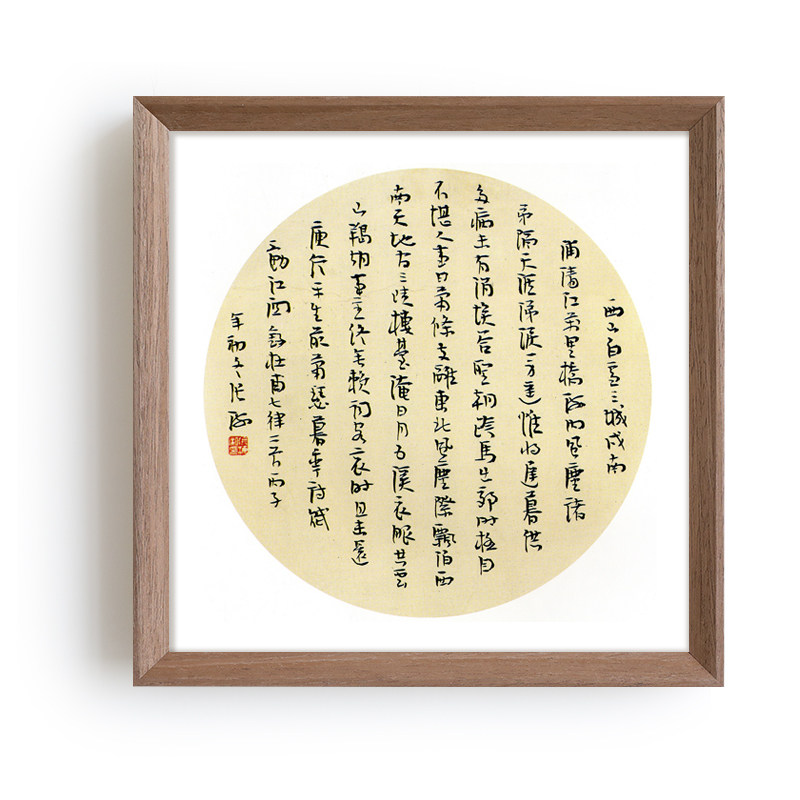 Square photo frame sketch paper-cut puzzle calligraphy calligraphy Chinese wooden picture frame mounted 35 40 50 custom