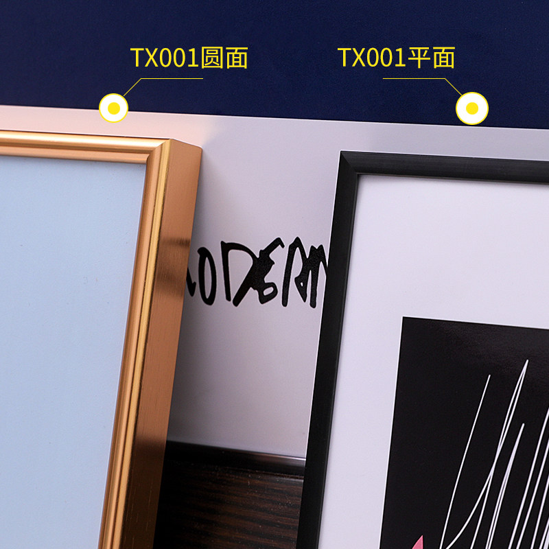 Aluminum alloy picture frame custom puzzle box any size A3 frame mounting poster photo frame A4 frame frame outer frame hanging wall