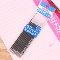 Able 6959 Sort by moving ball pen refill Oil pen Refill Wick Atomic Refill 10 0 7mm 7mm Bag 10