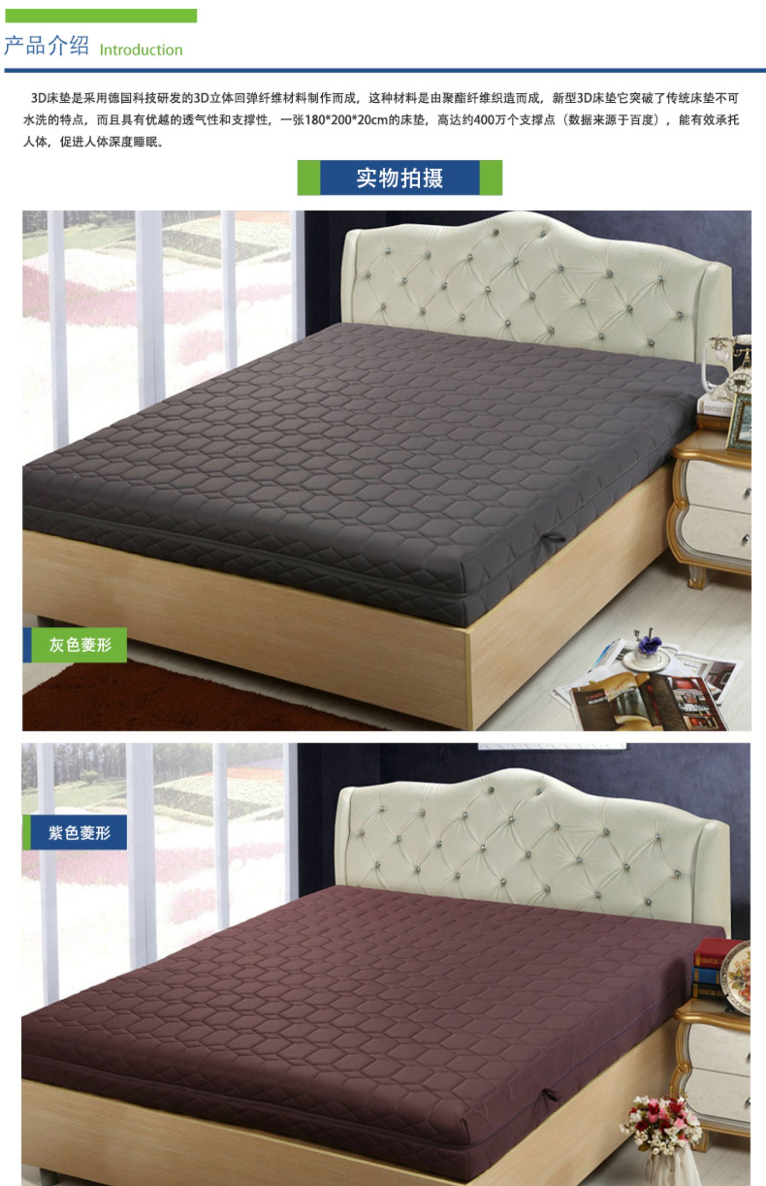 Nicolas Feuillatte tinh khiết 3D Simmons nệm rửa được tùy biến cộng với Việt Nam nhập khẩu cao su thiên nhiên 1,8 m - Nệm nệm hơi nước