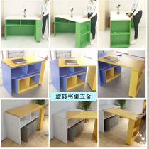 Home Multifunction Furniture Folding Rotatable Table Desk Dining Table Containing Table Small Cyclone Five Gold Accessories Connecting Piece