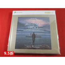 Limited Numbered Edition K2HD The Legend Of 1900 The Legend Of 1900 Shan 1747