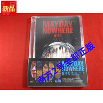 Blu-ray 2D version Mayday Noahs Ark T version unopened