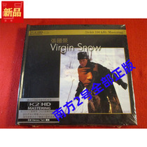 Non-limited edition K2HD Leslie Cheung Virgin Snow Japanese version unopened
