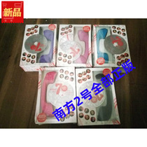 Emperor Records EEG 70th Anniversary Music Album Limited Edition* Free Wireless Bluetooth Headphones Unopened