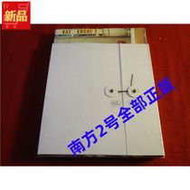 8th Mini Album Ordinary han version unopened