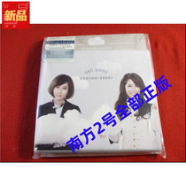 In stock Robynn Kendy Sail Away free music sheet HK* not opened