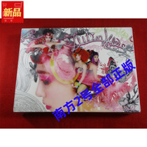 Girls Generation Twinkle GIRLSGENERATION-TTS Hong Kong version unopened