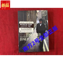 Spot Piano Magician Xue Xiaoqiu piano music CD DVD HK* version unopened