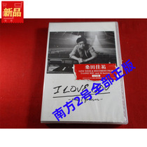 Kasuke Kuwata I Love You 2DVD T version unopened