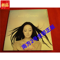 Trial disc Sa Ding Ding Tian Di He HK*single unsealed is affected by moisture