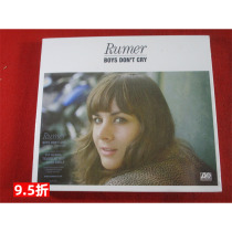 Deluxe* Boys Dont Cry Rumer European* Unopened Warehouse 1090