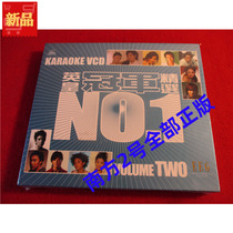 KARAOKE VCD Emperors Champion Selection NO 1 HK Unopened
