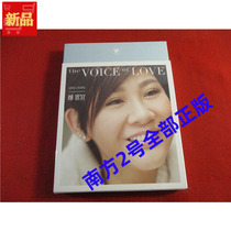 In stock Zheng Xinyi the voice of love CD DVD HK* unopened