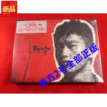 Ng Haokang Break It Deep Ng Hong Kong version unopened