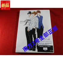 INFINITE F 爱のサイン CD DVD TW version unopened