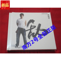 In stock Jaycee Jaycee original *HK* not dismantled in