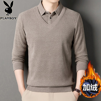 Playboy plus velvet fake two-piece sweater for men winter new thickened knitted sweater warm top men's bottoming shirt Playboy plus velvet fake two-piece sweater for men winter new thickened knitted sweater warm top men's bottoming shirt