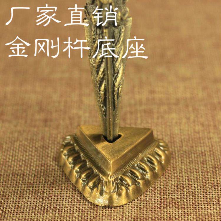 Small number diamond pestle base Pubagang nuggets triangular base horse head Ming King Diamond Nuggets Base Religious