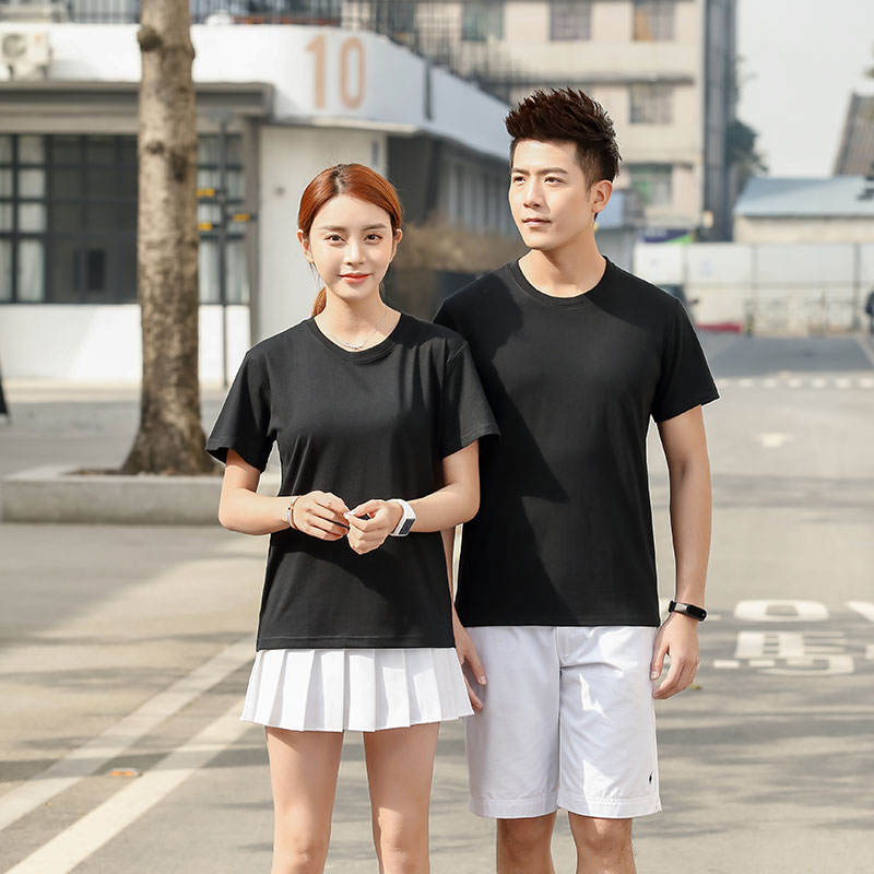 Pure cotton advertising cultural shirts class clothes custom-made work clothes T-shirts custom-made to map diy printing LOGO short-sleeved party