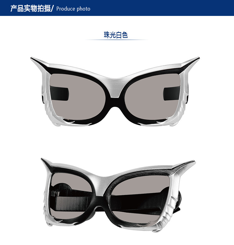 Lunettes 3D LEOLOOK3D - Ref 2627533 Image 9