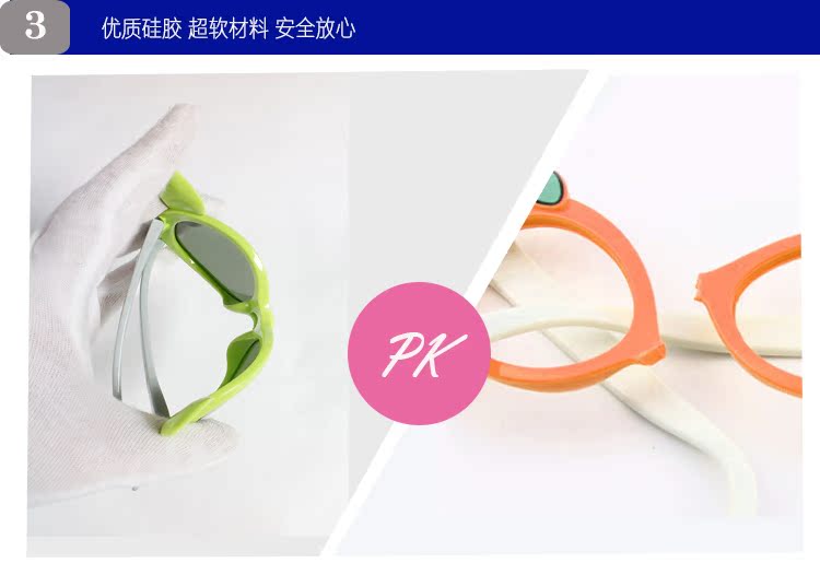 Lunettes 3D en silicone vert - Ref 1240502 Image 18