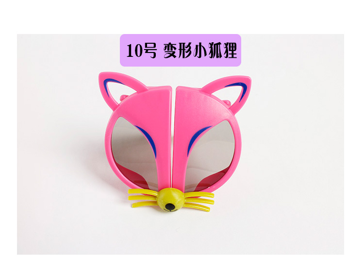 Lunettes 3D OTHER   - Ref 2620930 Image 19