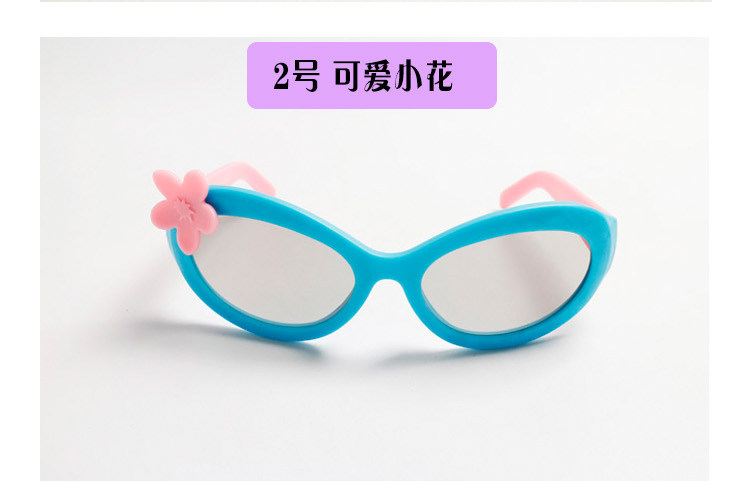 Lunettes 3D OTHER   - Ref 2620930 Image 14
