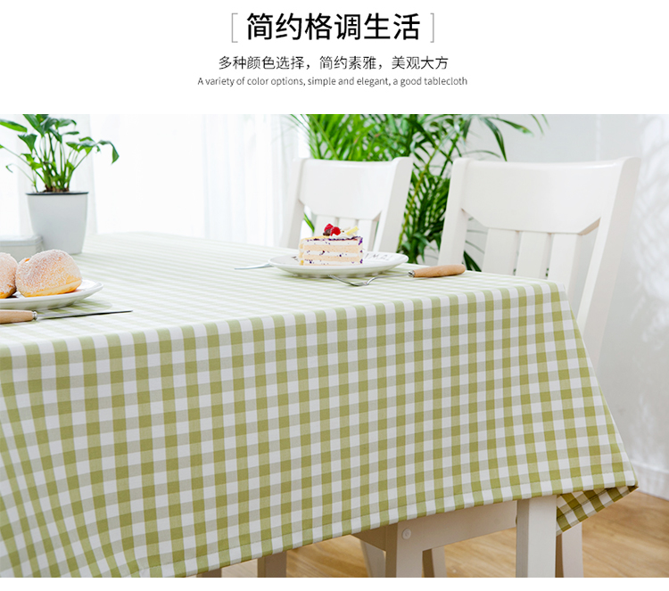 Khăn trải bàn kẻ sọc không thấm nước Màu xanh lá cây nhỏ tươi dài Bàn vuông mẫu giáo Mẫu giáo nhỏ Bàn trà nhỏ vải - Khăn trải bàn miếng trải bàn ăn
