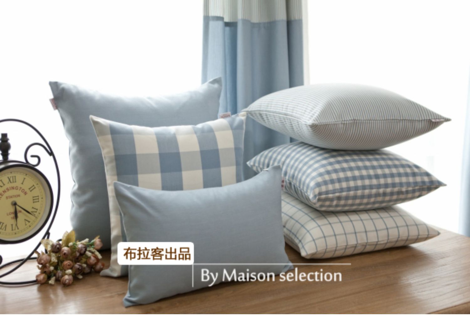 Lưới Bắc Âu đệm phòng khách sofa gối màu xanh ôm gối vuông gối đệm bao gồm lõi miễn phí hộ gia đình - Trở lại đệm / Bolsters gối tựa sofa cao cấp