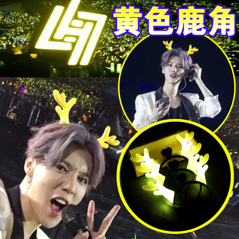 Christmas headdress luminous antler headband Christmas dragon horn deer with the same style of aid lamp Mickey headband luminous headdress