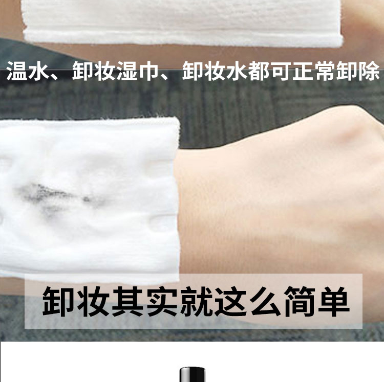 Bút kẻ mắt khô nhanh bền màu không thấm nước không bắt đầu nở kẻ mắt Bút kẻ mắt rất mỏng cứng chính hãng - Bút kẻ mắt kẻ highlight