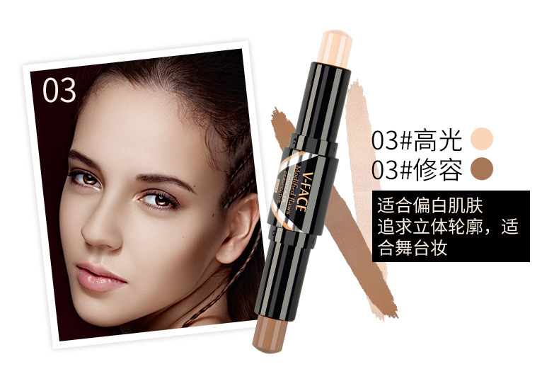 Đúp head ánh sáng cao công suất sửa chữa thanh bóng stereo che khuyết điểm không thấm nước V mặt mũi mặt mỏng mặt có độ bóng cao bột người mới bắt đầu nằm tằm bút phấn highlight bắt sáng nào tốt