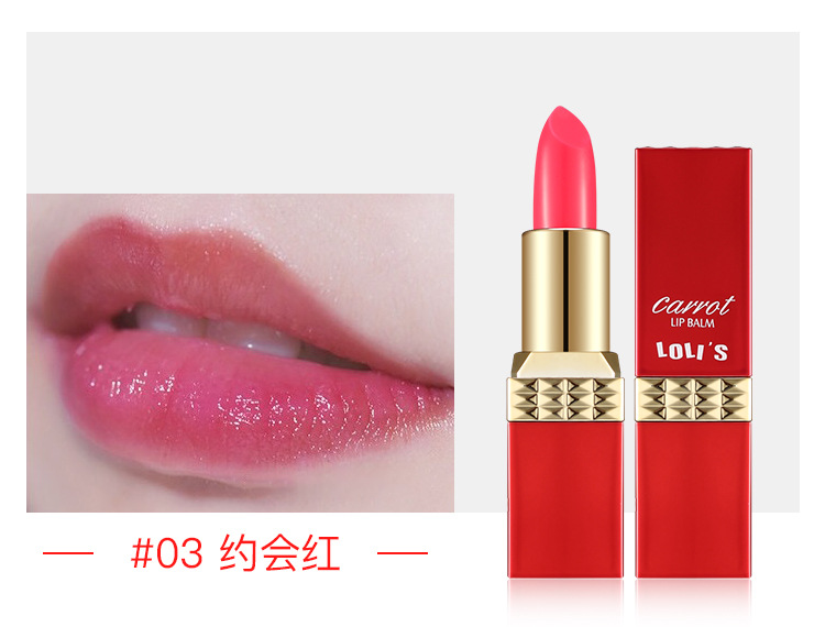 Carotene Color Change Lip Balm Giữ ẩm Giữ ẩm lâu trôi Không bóng không dính Cup Jelly Lipstick Phụ nữ mang thai Có sẵn - Son môi son màu đỏ